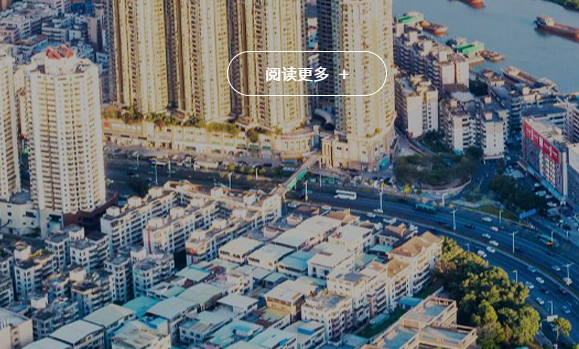 环保标语大全